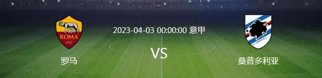 自2024年1月1日起，吴金贵先生将不再担任申花足球队主教练一职。